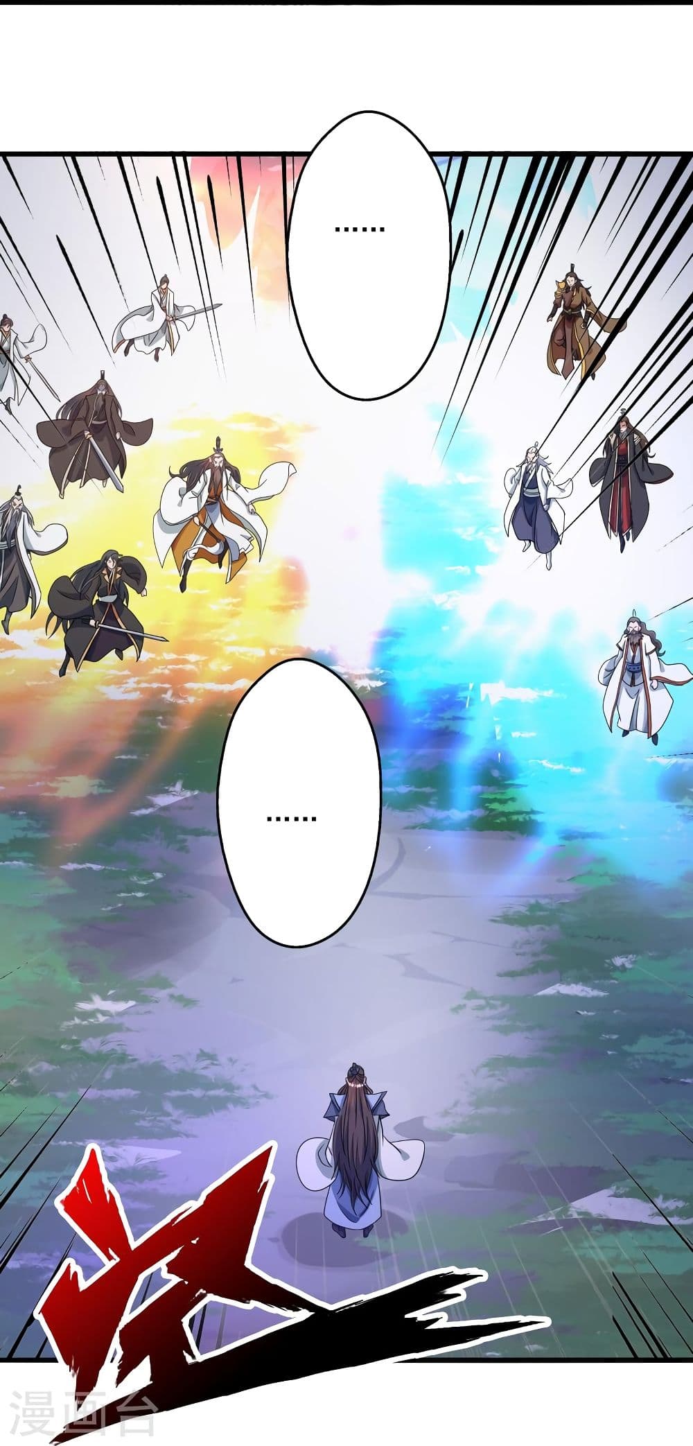 Banished Disciple’s Counterattack 321 80
